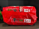 农心经典混合口味8连包 972g辛拉面辣白菜口味方便面拉面泡面速食 实拍图