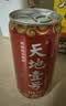 天地壹号苹果醋饮料330ml*15整箱 低糖0脂青春版 多喝醋有好处 年货礼盒 实拍图