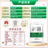 裕道府五常大米40斤箱装 东北大米10kg*2 自营 当季新米 实拍图