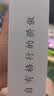 格行mt700随身wifi6双频5G官方正品三网通用无线网卡免插卡路由器移动随身携带wifi5g无线流量2026新款 mt700-5G旗舰款【送数据线+流量+电池】 实拍图