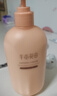 半亩花田【热销2000W+】热巴同款身体乳保湿皮肤干燥止痒润肤乳霜持久留香 实拍图