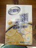 老管家 水垢清除剂食品级柠檬酸洁净饮水机电热水壶清洁剂238g*3盒 实拍图
