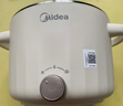 美的（Midea）电煮锅 0涂层不锈钢 宿舍小电锅 多功能家用宿舍泡面小火锅 2.6L蒸煮一体电热锅 XZC2066G 配蒸笼 实拍图