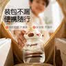 世喜吨吨桶儿童水杯3-6岁直饮吸管杯tritan户外大宝宝700ml幼儿园学生 实拍图