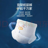 全棉时代（PurCotton）婴儿便携卫生消毒湿巾外出手口湿纸巾100%纯棉3提/18包 实拍图