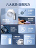 艾美特（AIRMATE）空气循环壁扇壁挂式电风扇家用商用转页扇餐厅宿舍食堂工业工程风扇大风量遥控墙壁风扇 FW23-R7 实拍图