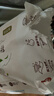 好奇（Huggies）铂金装小桃裤成长裤XL96片(12-17kg)加大号尿不湿【夏季散热王】 实拍图