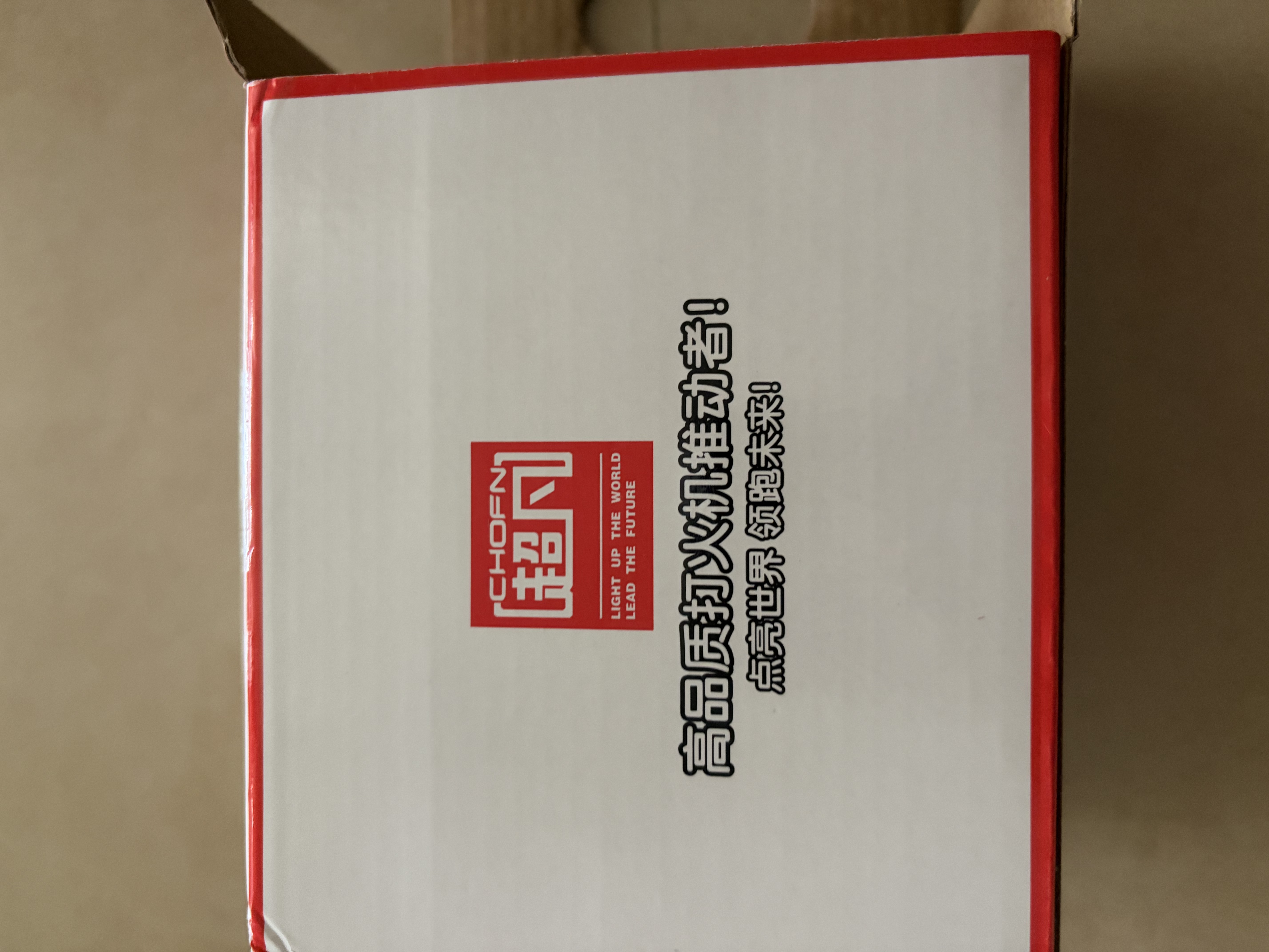 超凡防风打火机一次性打火机批发整盒金属风罩便利店饭店家用黑金锋范 实拍图