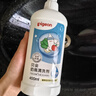 贝亲（Pigeon）奶瓶清洗剂 婴儿专用 奶嘴玩具果蔬清洁 400ml MA26 实拍图