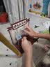 玩具先生文物复刻博物馆手工制作DIY材料包儿童玩具男女孩生日节日礼物 实拍图