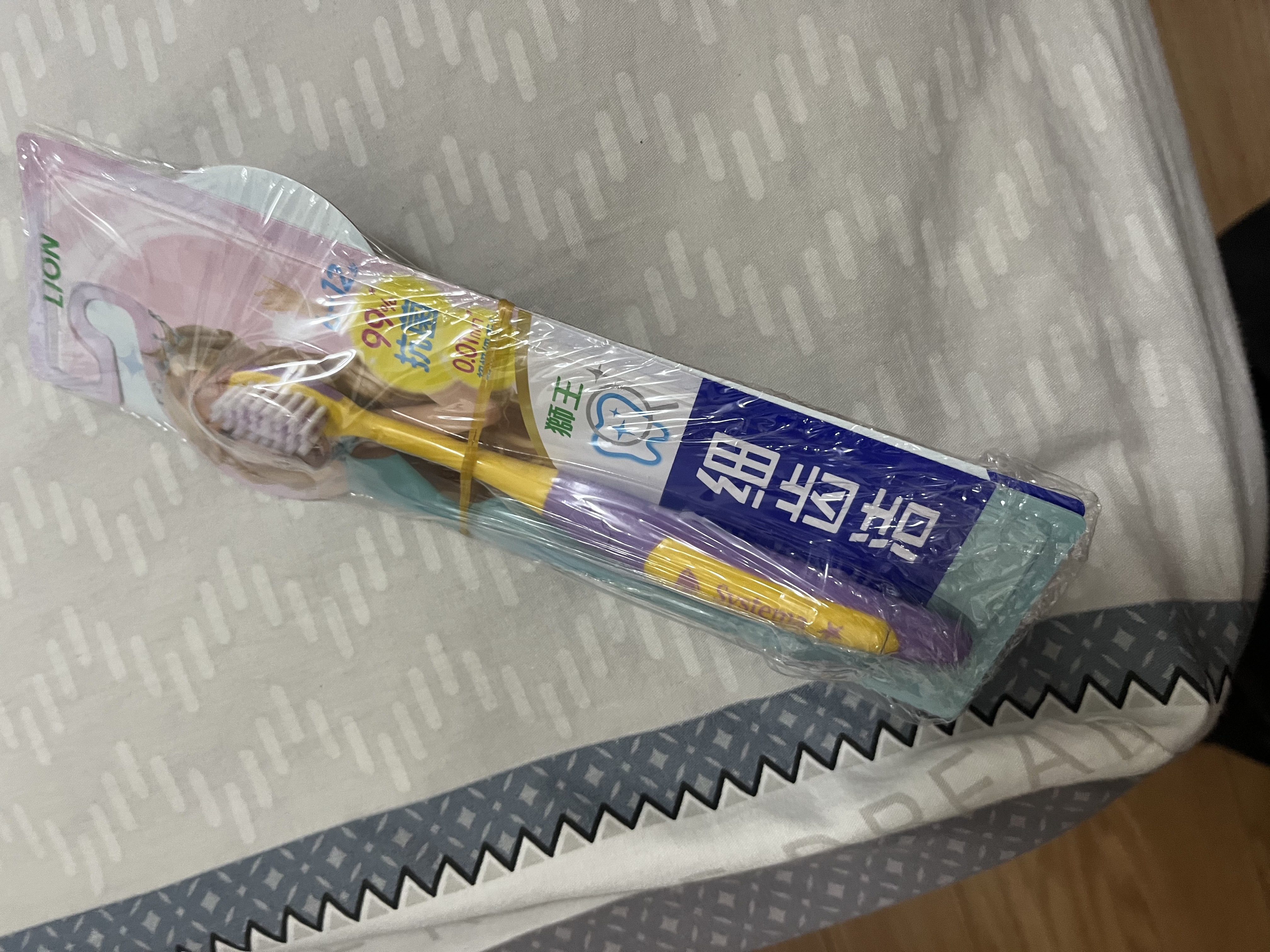 狮王(lion)细齿洁超极细毛儿童牙刷6-12岁2支新老包装随机 实拍图