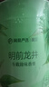网易严选小香杯车载除味香膏4瓶 汽车香薰香水车用香氛除异味摆件礼物 实拍图