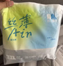 凯儿得乐丝薄日用拉拉裤XXL26片(超15kg)婴儿成长裤超薄透气尿不湿 实拍图