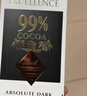 瑞士莲【官方正品】特醇排块90%黑巧100g 减脂黑巧 可可 进口零食  实拍图