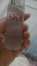 SK-II嫩肤清莹露30ml*3神仙水搭档清洁护肤生日礼物送女友试用装 实拍图