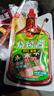 草原红太阳烧烤酱组合（原味100g*2+香辣味100g*2）烧烤料【真食材无麸皮】 实拍图