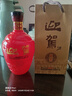 迎驾贡酒醇香 浓香型 白酒 50度 750ml*6整箱 实拍图