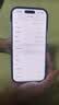 Apple【24期免息】苹果17 iPhone17 双卡双待全网通苹果17手机iPhone iPhone 17 薰衣草紫色 256GB 公开版标配【豪华礼包】 实拍图