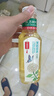 农夫山泉东方树叶茉莉花茶500ml*15瓶无糖茶饮料0糖0脂0卡整箱装 实拍图