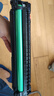 彩格适用惠普116w硒鼓HP115w硒鼓168a硒鼓105a 105w 115a 115nw 117w打印机硒鼓碳粉盒168a墨盒w1680a硒鼓 实拍图