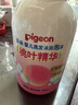 贝亲（Pigeon）洗发水沐浴露 含桃叶精华 洗发沐浴二合一  四季通用 500ml*2 实拍图