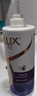力士（LUX）【柔顺留香】水润丝滑玻尿酸洗发水750g 干枯毛躁发质 柔顺留香 实拍图