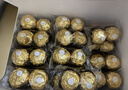 费列罗巧克力 2粒*48条 96粒1200g 婚礼装 零食糖果 生日礼物 伴手礼 实拍图
