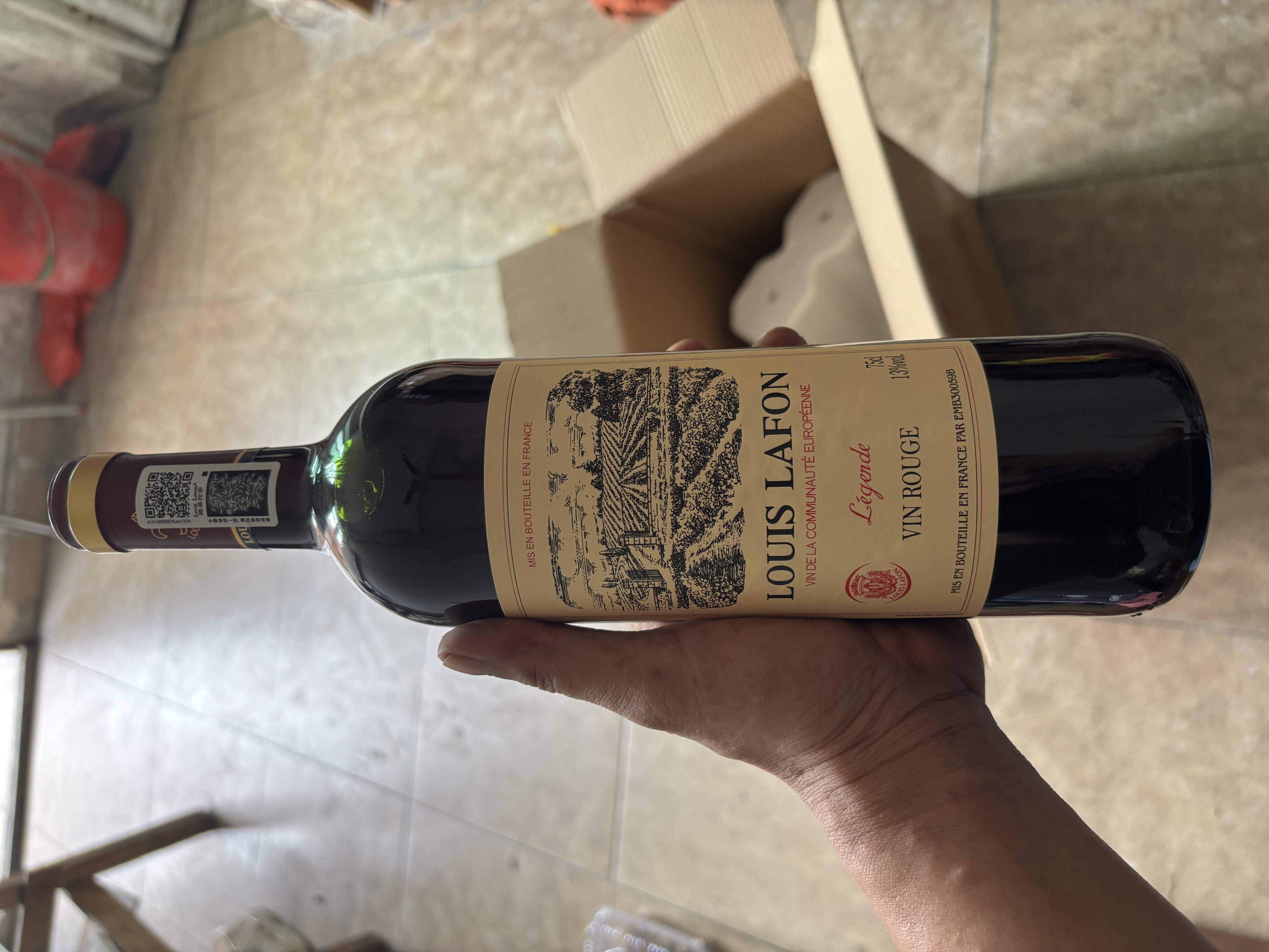 路易拉菲（LOUIS LAFON）法国原瓶进口红酒 波尔多干红葡萄酒 750ml*2 中秋送礼 实拍图