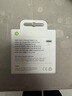 Apple/苹果 type-c转lightning闪电充电线-1米 手机数据线 旗舰店原装苹果iPhone 14 Pro Max快充线 实拍图