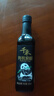 千禾 有机窖醋5度500ml 【0添加有机配料】 酿造食醋 炒菜炖煮 凉拌 实拍图