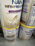 雀巢（Nestle）能恩全护适度水解婴幼儿奶粉7HMO双益生菌1段800g/罐*6罐 0-6个月 实拍图