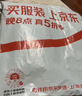 WELLHOUSE户外旅行防盗证件包便携票据手机收纳贴身腰包 黑色L款 实拍图