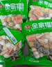安井火锅全家福400g*4撒尿牛肉丸鱼豆腐鱼丸蟹柳麻辣烫关东煮火锅食材 实拍图