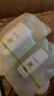 珀莱雅（PROYA）珀莱雅盾护防晒25ml+15ml防水防汗 防晒霜军训专用高倍 实拍图