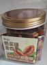 鲜记 红杏干500g 蜜饯果脯水果干  办公室休闲零食 实拍图