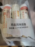 陈克明面条 老妈厨房鸡蛋风味挂面900g*3包组合 炸酱面拌面拉面营养 实拍图