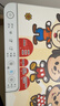 爱普生（EPSON）【6代新品】L3351墨仓式彩色打印机 微信打印/无线连接 家用AI学习打印机（打印、复印、扫描） 实拍图