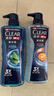 清扬（CLEAR）男士沐浴露活力运动+冰凉酷爽600g*2+100g*2 新老包装交替发货 实拍图
