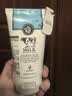 美丽蓓菲森缇澳Q10牛奶洗面奶100ml*1支氨基酸洁面乳泰国进口学生礼物送女友 实拍图