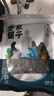 方家铺子中华老字号 海带干220g/袋 深海宽叶南日干海带 火锅烫菜凉拌炖汤 实拍图