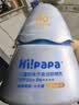 海龟爸爸春夏季儿童防晒霜宝宝小光盾学生军训专用SPF50青少年防晒乳40g*2 实拍图