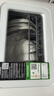 美的（Midea）【可爱多台式M10 Max】洗碗机85℃热风烘干一级水效高温除菌双层碗篮家用小尺寸免安装 实拍图