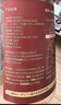 三只松鼠罐装坚果_琥珀核桃仁/500g  坚果炒货特产休闲零食干果团购送礼 实拍图