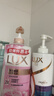 力士（LUX）(LUX)沐浴露 恒久嫩肤 淡雅香氛 娇肤香氛沐浴乳1000g留香 实拍图