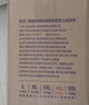 爱酷熊（AIKUUBEAR）畅吸超薄拉拉裤L96大码尿不湿婴儿超薄瞬吸干爽（8-11kg） 实拍图