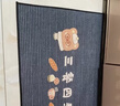 八海鸟厨房地垫专用加厚防滑防油可擦免洗地毯耐脏浴室吸水脚垫速干 实拍图