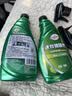 龟牌（Turtle Wax）速效汽车镀膜剂车漆防护上光液体水晶镀膜喷雾500ml*2瓶 TC123006 实拍图
