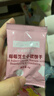 爷爷的农场芝士莓莓小软饼干 宝宝儿童零食澳洲干酪 出行便携60g 实拍图
