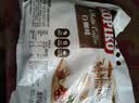 可比可（KOPIKO）白咖啡30g*50包 三合一速溶咖啡粉冲调饮品 印尼进口1500g 实拍图