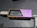 EPZTP55【下单送背夹】旗舰级解码器 便携式音频 功放解码耳放 HIFI播放器小尾巴3.5/4.4游戏声卡 日照紫 10段调音【苹果版】 实拍图
